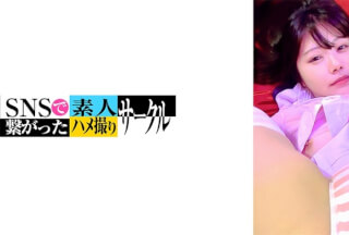 779SNSDE-031 ゆの（23） (如月ゆの)