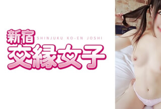 801FHMD-023 いちか 18歳