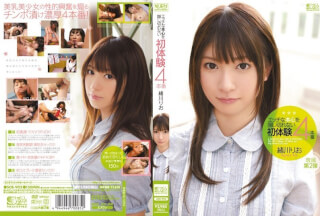 [Reducing Mosaic]SOE-902 Ogawa’s First Production Four Rio Experience That Can Not Hide Your True Naughty