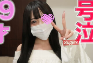 FC2PPV 4228199 号泣！『本編完全顔出し』１９歳、涙、涙のコンカ*フェ、連続イキ、大泣き、号泣！！中出し、号泣、後悔、最悪、ざまあ『個人撮影』個撮オリジナル４０２人目 [有]