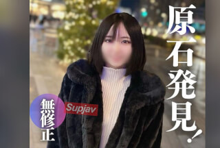 FC2PPV 4243504 3日間限定！80%OFF！！【初撮り】【顔出し】奇跡の素人。逸材！！20歳。経験人数1人。全てが恥ずかしい。お金の為に貞操観念が崩壊。初生フェラ.初生挿入etc初体験の数々。。。