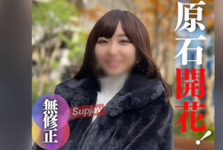 FC2PPV 4264434 3日間限定！70%OFF！！【顔出し】 素人感が最強！！経験人数1人の初ハメ撮り体験。初々しさが激シコ。ど綺麗すぎるスジまんこに僕の精子を大量注入。初お掃除フェラもさせちゃいました！！