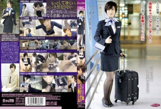 [モザイク破壊]DKH-032 夫への復讐… 浮気の腹いせに現役キャビンアテンダントが○田空港で一本限りのAV出演