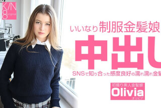 HEYZO 3262 School uniform Creampie VOL2 – Olivia