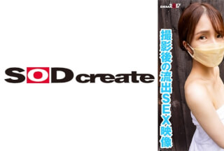 107KSFN-010 Hot Spring Introduction Yo○○U○R Yuki Leaked Sex Video After Shooting