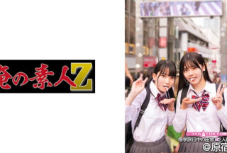 [モザイク破壊]230ORECO-554 あかりちゃん&ひなのちゃん