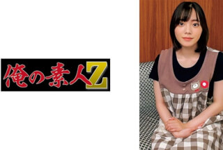 230ORECO-567 なぎさ先生