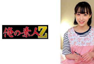 230ORECO-569 みこ先生