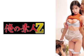 230ORECO-571 あやめちゃん