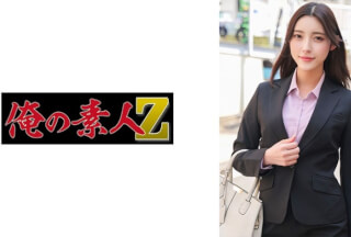[Reducing Mosaic]230ORECO-576 Kana-San