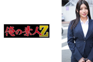230ORECO-577 Tsukasa-San