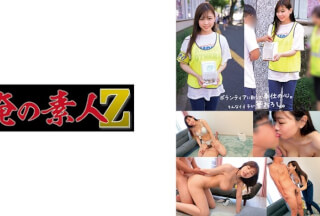 230ORECO-579 こころ