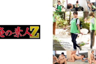 230ORECO-581 くみ