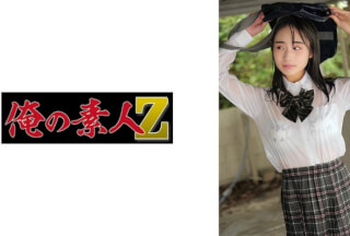 230OREMO-104 Shion-Chan