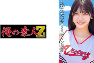 230OREMO-116 普通科1年：(仮)Aさん
