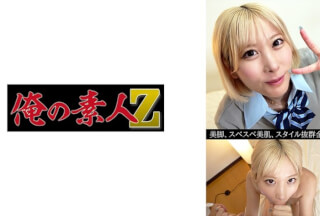 230OREV-070 多香美(23)