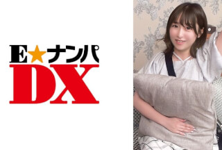 285ENDX-459 関西弁とキャラがバチクソ可愛い！隠れビッチ！男女の友達同士ってホントに異性を意識しないの？