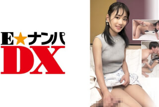 285ENDX-460 Sキャラビッチ覚醒！男女の友情エチエチ検証！