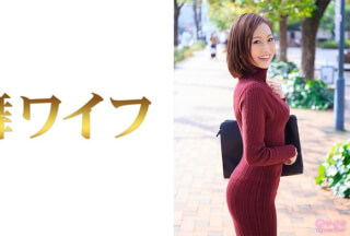 292MY-762 Karen Mishima 1