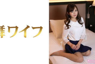 292MY-767 Mio Akiyoshi 2