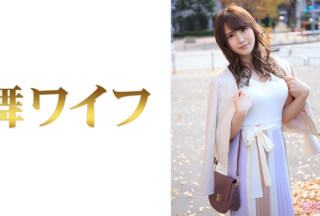 [モザイク破壊]292MY-768 小野麻美 1