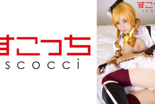 362SCOH-137 [Creampie] Make A Carefully Selected Beautiful Girl Cosplay And Impregnate My C***d! [Tomoe Mi] Tomoe Mi Kanna