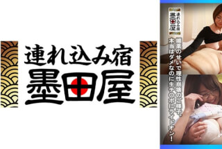 [モザイク破壊]425SMDY-080 メガネっ娘巨乳熟女降臨。幼児プレイでおっぱいを堪能！