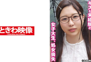 491TKWA-271 キスも未経験の女子大生、処女喪失 もも