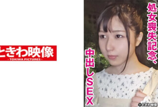 [モザイク破壊]491TKWA-272 処女喪失記念、中出しSEX もも