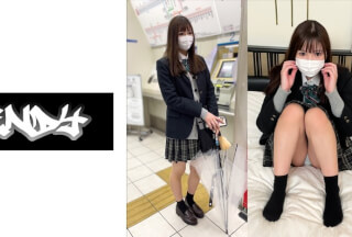 [モザイク破壊]534CRT-051 激レア【個人撮影】おじさん好きの薄水色パンツちゃんK③_上下別コーデの下着女子とP活