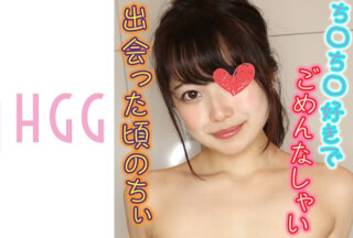 561SP-011 ちぃ
