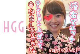 561SP-012 ちぃ 2