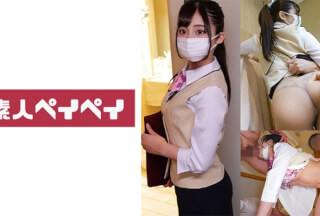 748SPAY-345 Hotel Staff A