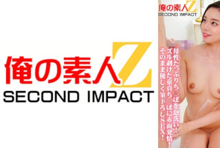 765ORECS-097 Neat And Beautiful Young Wives Kanna & Misuzu "Would You Please Peel Off The Skin Of Your Virgin Dick And Wash It!?" Wash Your Dick With Plenty Of Motherly Foam! Blushing Estrus On The Virgin Dick That Has Been Peeled Off! Gently Stroke Sex As It Is!