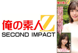 765ORECS-098 清楚で綺麗な若妻まこさん&めるさん「童貞君の包茎ち○ぽの皮を剥いて洗ってもらえませんか！？」母性たっぷりち○ぽを泡洗い！ズル剥けた童貞ち○ぽに赤面発情！そのまま優しく筆下ろしSEX！