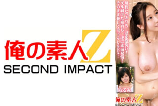 765ORECS-099 Neat And Beautiful Young Wives Kokona & Narumi "Would You Please Peel Off And Wash Your Uncircumcised Dick, My Virginity!?" Wash Your Dick With Plenty Of Motherly Foam! Blushing Estrus On The Virgin Dick That Has Been Peeled Off! Gently Stroke Sex As It Is!