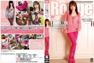 [Reducing Mosaic]RGD-220 Sister, Karen Louis Saotome Love Tights LEGS + VIII