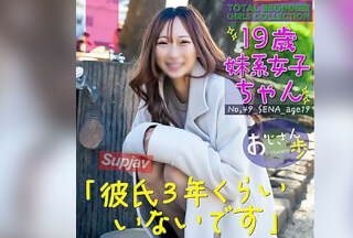 FC2PPV 4267619 2/10までの間1500pt【*系女子・19歳】高身長でスレンダーで声が可愛いくて無邪気に笑い愛嬌最高な女の子。生中出し＋口内射精。