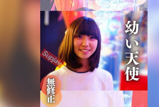FC2PPV 4300926 3日間限定！70%OFF【顔出し】 合法ロ♭∫18歳スジマン。ありえないギャップ。ヨダレ滴る舌ピフェラで昇天 ！デカめの尻をパンッパンッパンッ！！
