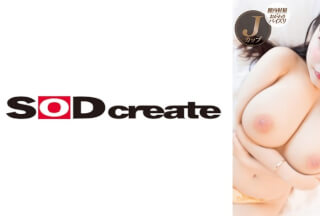 107SDHS-045 Creampie With A High-Class Mistress Whose Looks, Eroticism, And Personality Are All S-Class. Miso