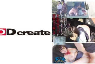 107TENC-013 生徒の巨乳J○に手を出してしまった家庭教師カップルを催●ガスで眠らせNTR ターゲット…J○2年生 彼氏…家庭教師
