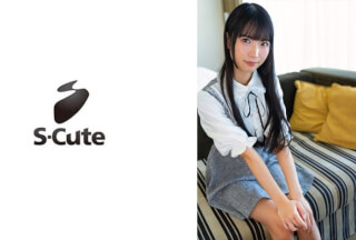 229SCUTE-1434 なな(21) S-Cute  照れ屋なお嬢様の清楚でふしだらなエッチ