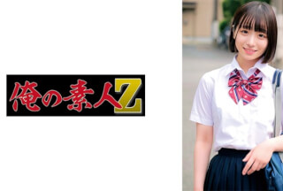 [Reducing Mosaic]230ORECO-582 Miko-Chan (Miko Kojima)