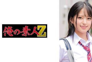 [モザイク破壊]230ORECO-584 みつきちゃん