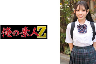 230ORECO-585 りつちゃん