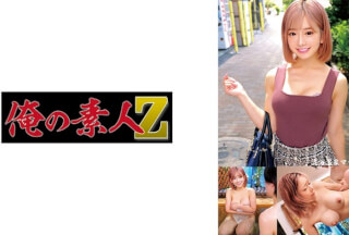 [Reducing Mosaic]230ORECO-586 Nozomi & Takeshi