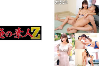 230ORECO-591 サクラちゃん