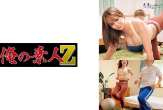 230ORECO-596 えまさん