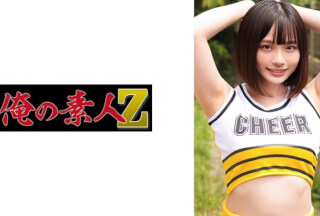 [无码破解]230ORECO-598 うららちゃん