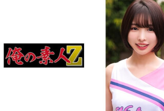 230ORECO-601 Yui-Chan